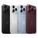 Apple iPhone 18 Pro 512Gb
